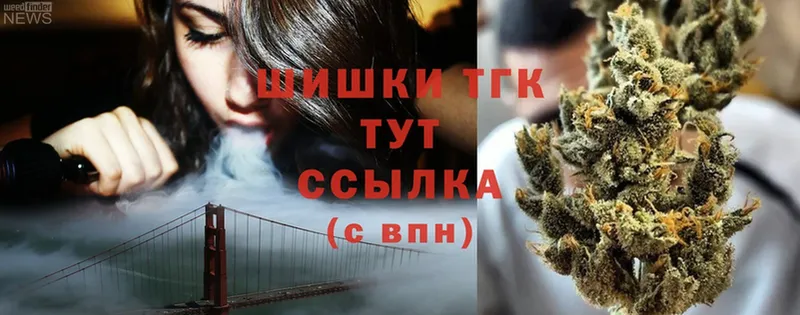 Марихуана Bruce Banner  купить наркотик  Купино 